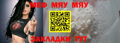 синтетический гашиш Первоуральск