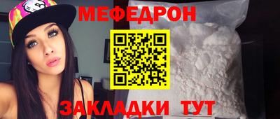 герыч Пенза