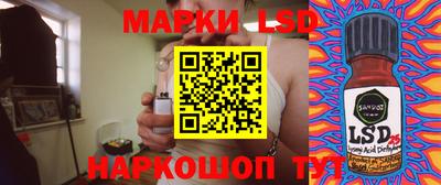 герыч Пенза