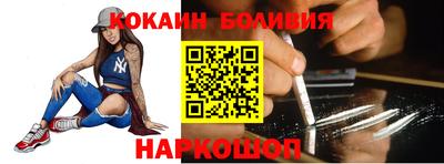 тгк Партизанск