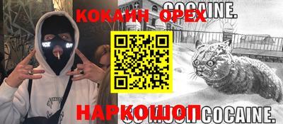 герыч Пенза