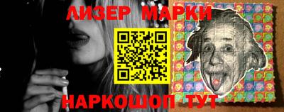герыч Пенза