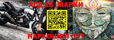 синтетический гашиш Первоуральск