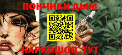 герыч Пенза