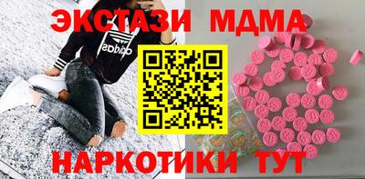 стаф Пугачёв
