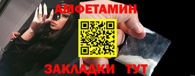 синтетический гашиш Первоуральск