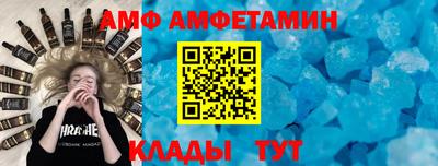синтетический гашиш Первоуральск