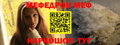синтетический гашиш Первоуральск