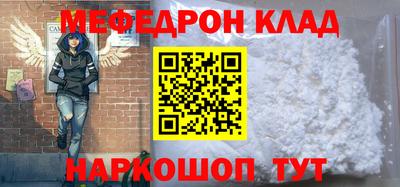 синтетический гашиш Первоуральск