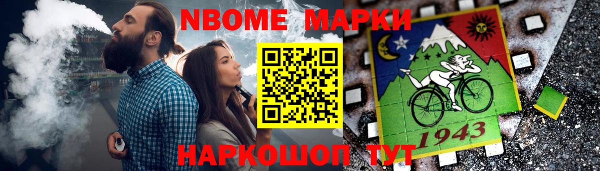 ЛСД экстази кислота Тольятти
